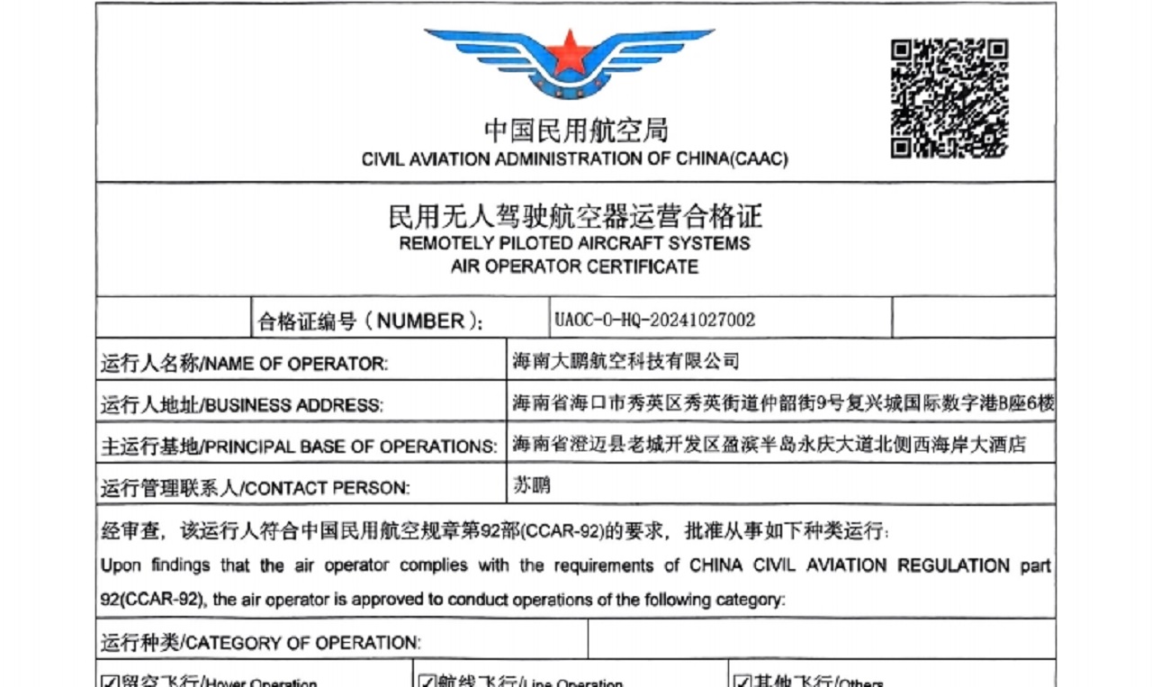 &#24320;&#20803;&#32593;&#31449;&#30331;&#24405;&#20837;&#21475;&#95;&#24320;&#20803;&#65288;&#20013;&#22269;&#65289;