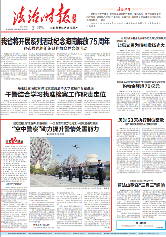 &#24320;&#20803;&#32593;&#31449;&#30331;&#24405;&#20837;&#21475;&#95;&#24320;&#20803;&#65288;&#20013;&#22269;&#65289;