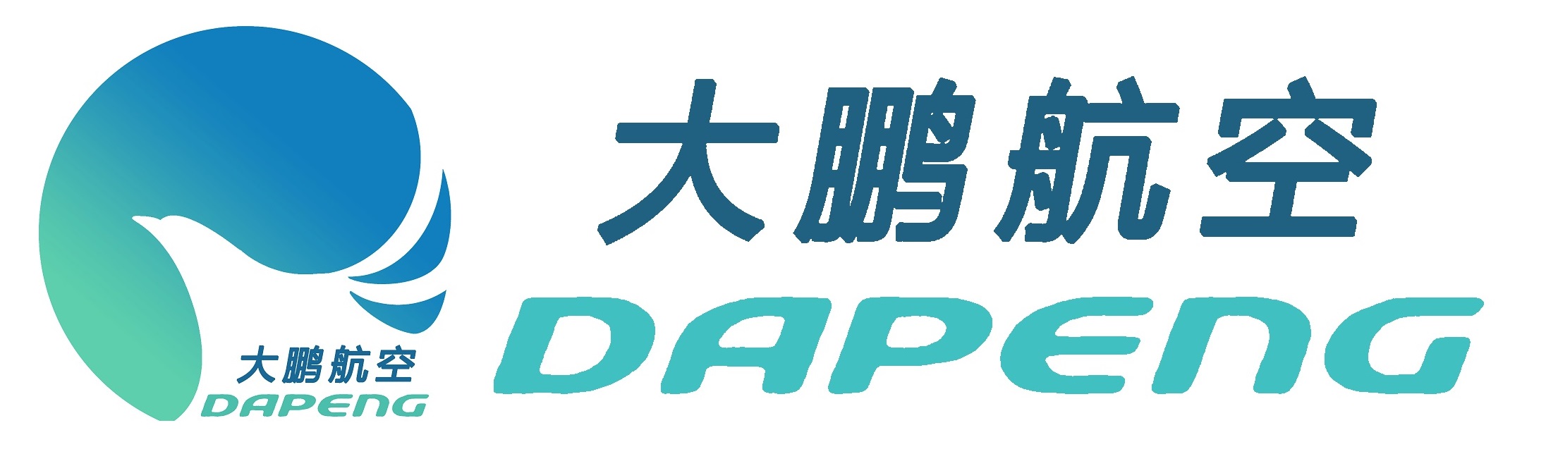 海南开元网站登录入口_开元和大鹏航（háng）空（kōng）科技有限公司