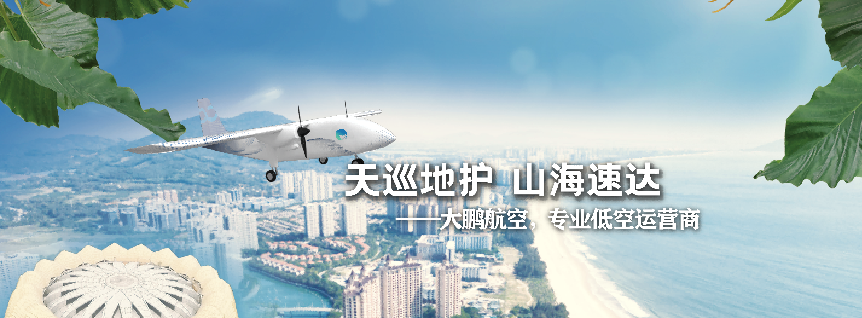 &#24320;&#20803;&#32593;&#31449;&#30331;&#24405;&#20837;&#21475;&#95;&#24320;&#20803;&#65288;&#20013;&#22269;&#65289;